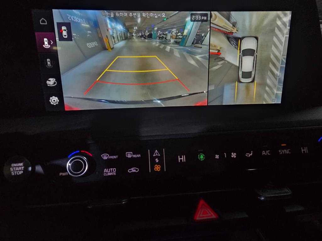 KIA K8 2024 Negro - Importación desde Corea - HF Imports Iquique - Foto 13