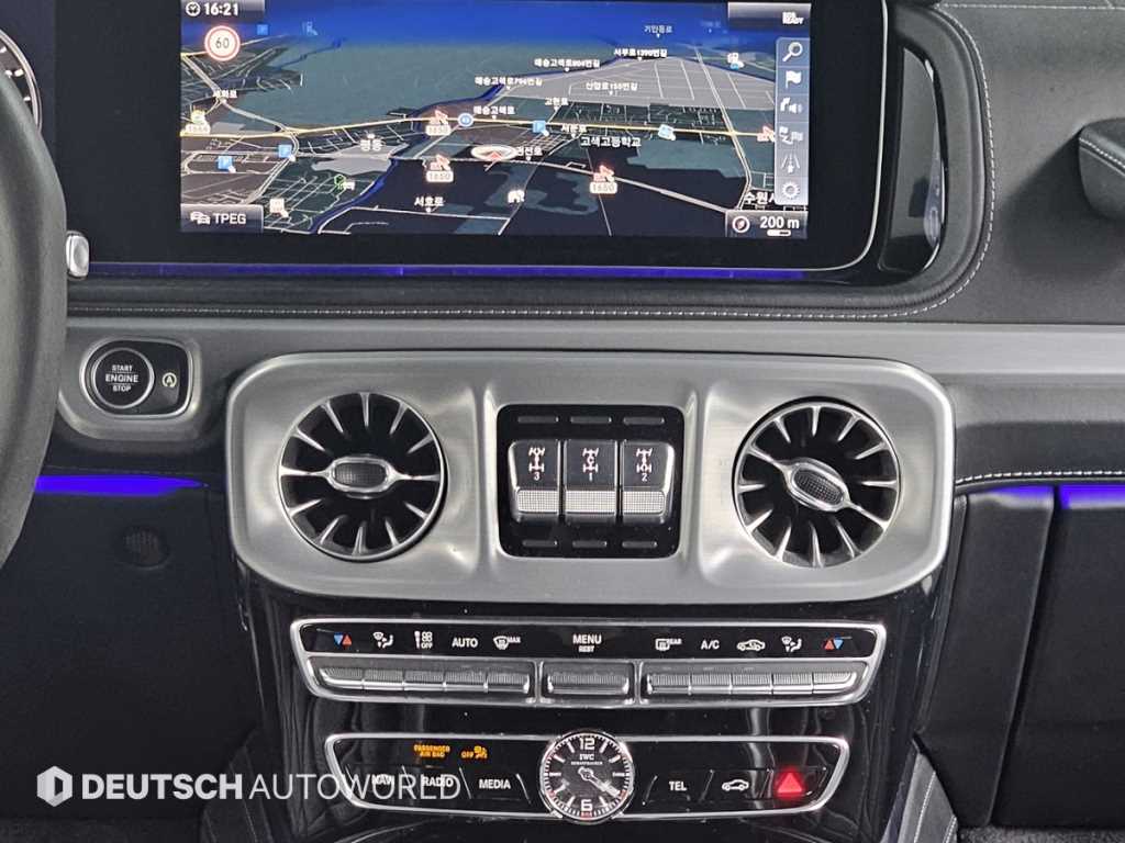 Mercedes Benz G Class (G Wagen) 2021 Blanco - Importación desde Corea - HF Imports Iquique - Foto 14