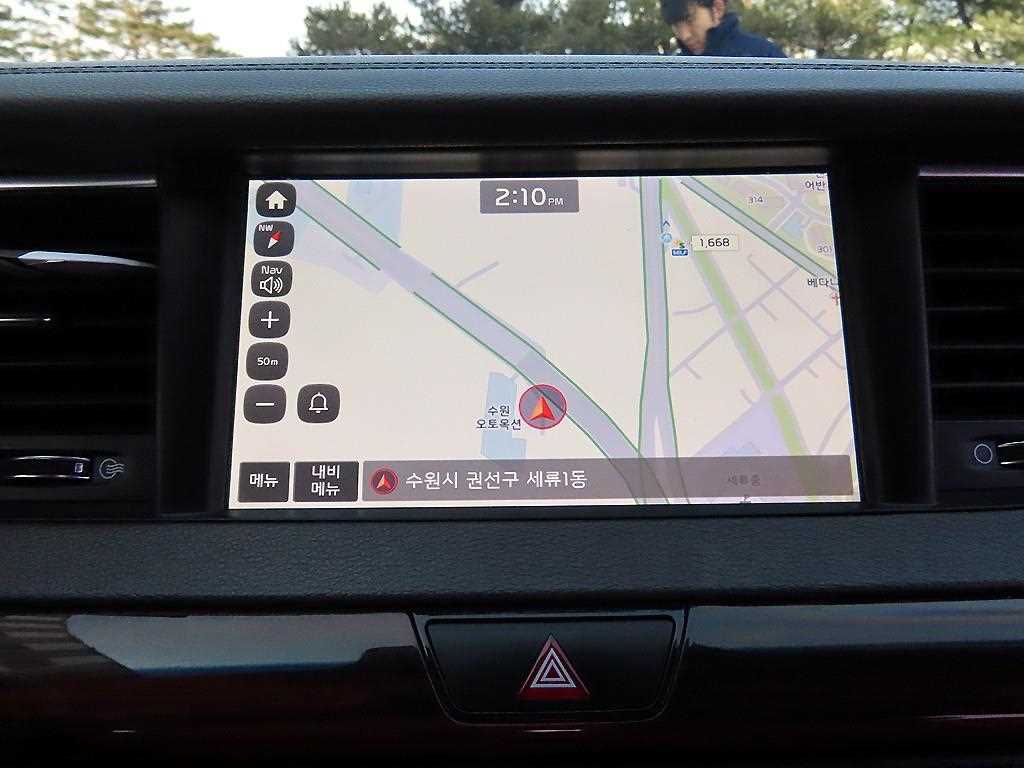 KIA K7 2016 Blanco - Importación desde Corea - HF Imports Iquique - Foto 14