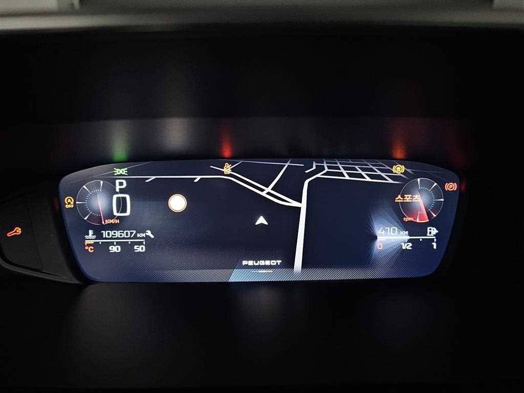 Peugeot 308 - Vista 8