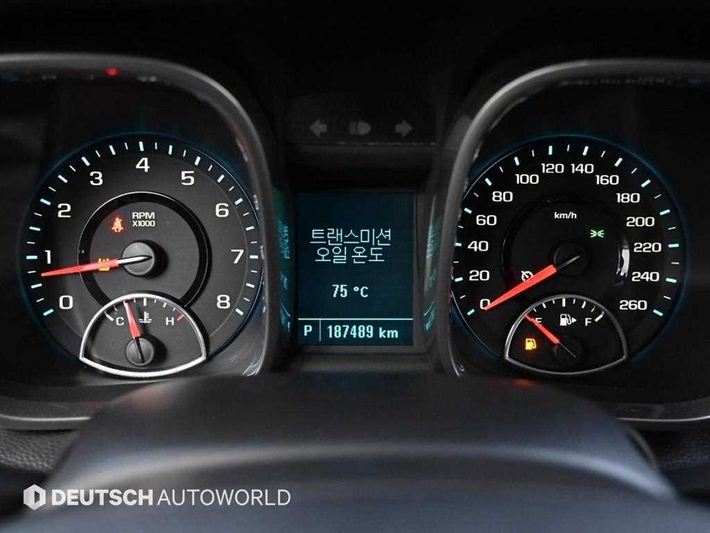 Chevrolet Malibu - Vista 8