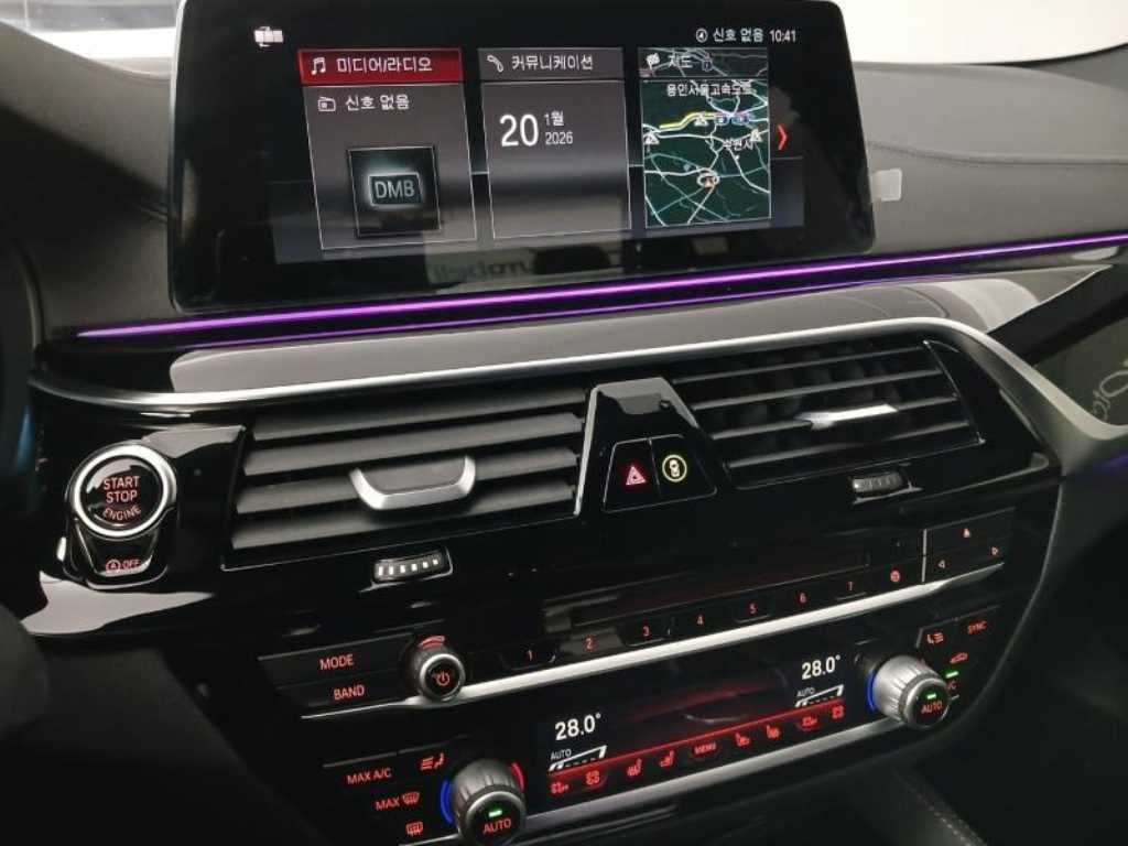 BMW 5 Series 2019 Blanco - Importación desde Corea - HF Imports Iquique - Foto 13