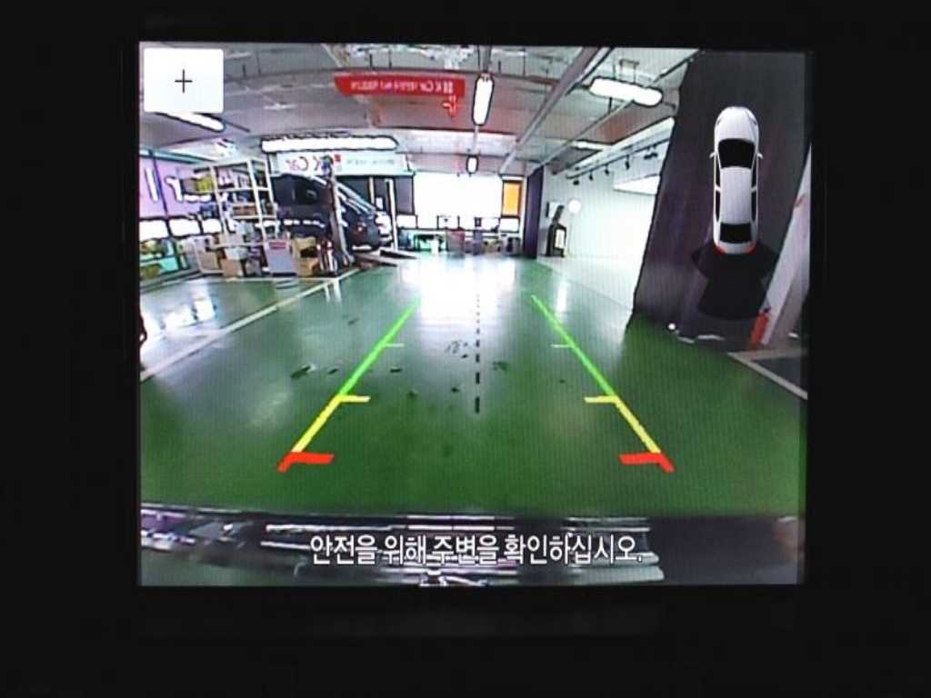 Ford Mustang 2021 - Importación desde Corea - HF Imports Iquique - Foto 17