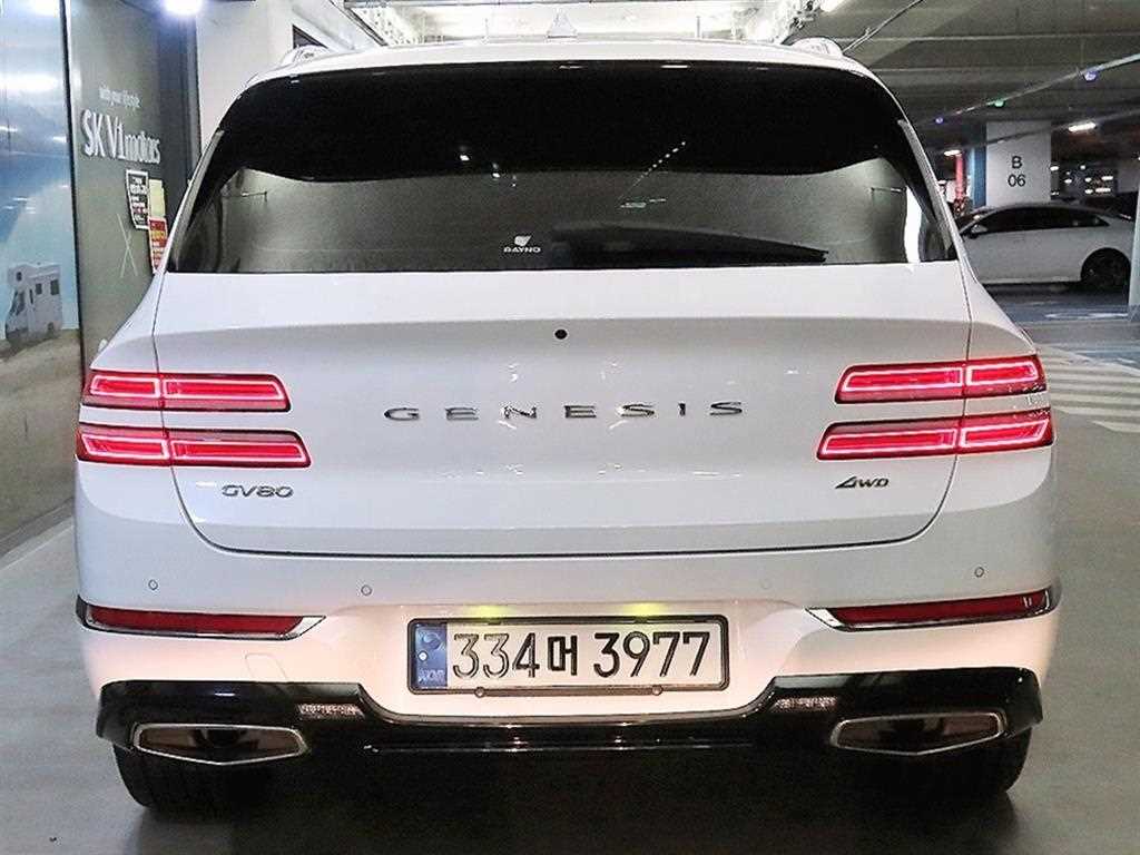 Genesis GV80 - Vista 5