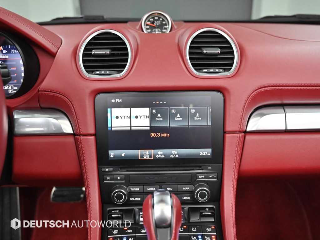 Porsche 718 2021 Blanco - Importación desde Corea - HF Imports Iquique - Foto 14