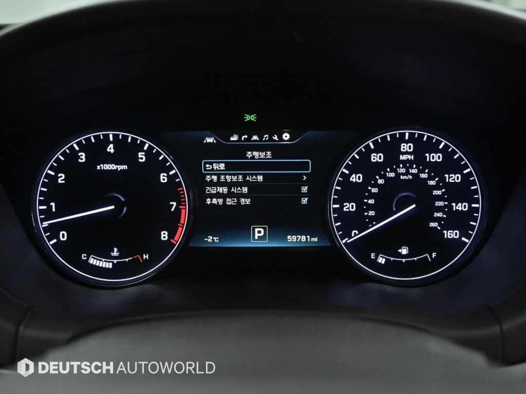 Genesis G80 - Vista 8