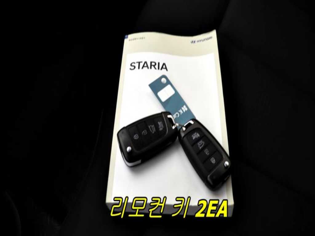 HYUNDAI Staria 2023 - Importación desde Corea - HF Imports Iquique - Foto 13