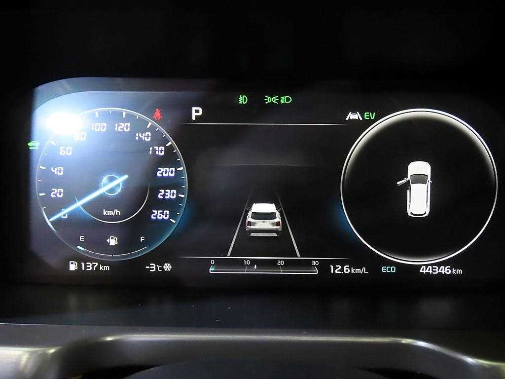 KIA Sorento - Vista 9