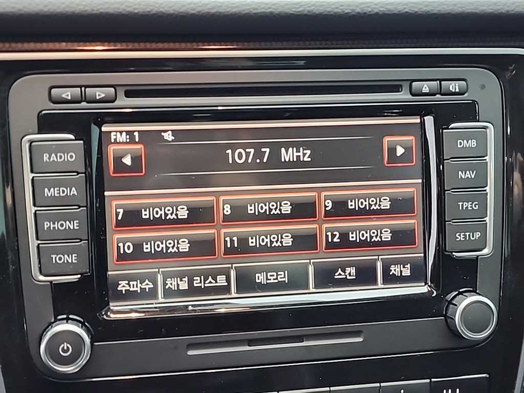 Volkswagen Passat 2015 Gris - Importación desde Corea - HF Imports Iquique - Foto 14