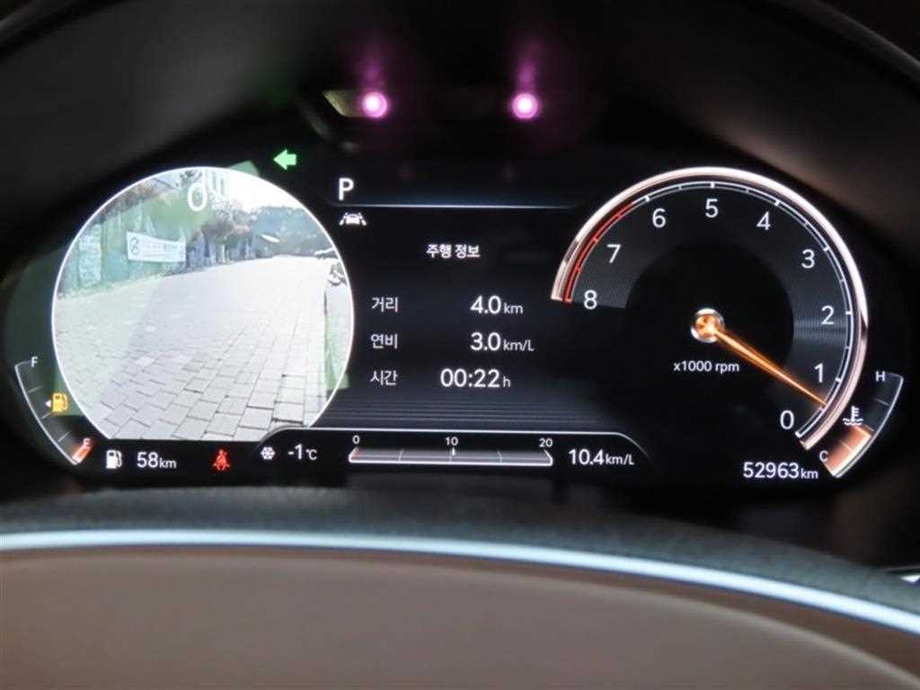 Genesis G80 - Vista 5