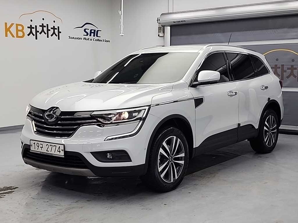 SAMSUNG QM6 2019 Blanco - Importación desde Corea - HF Imports Iquique - Foto 1