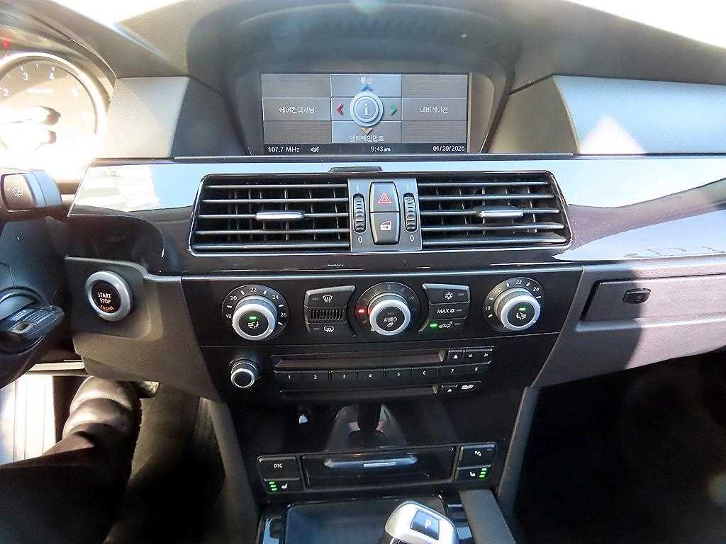 BMW 5 Series 2008 Plateado - Importación desde Corea - HF Imports Iquique - Foto 14