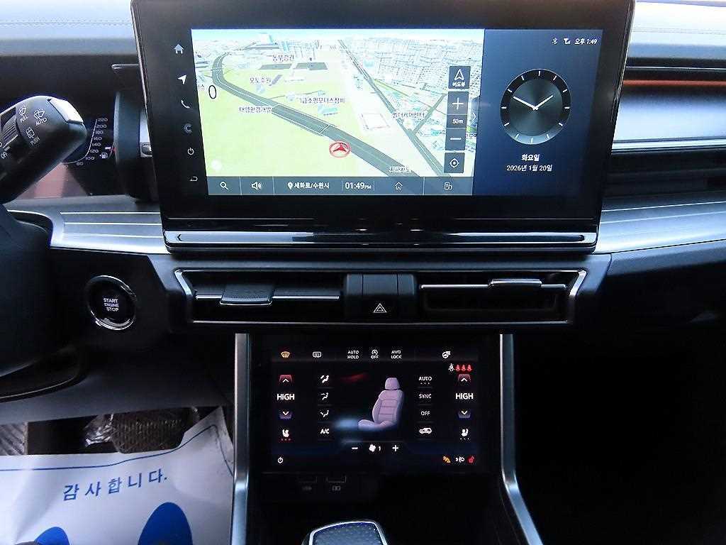 Ssangyong Torres 2023 Verde - Importación desde Corea - HF Imports Iquique - Foto 13