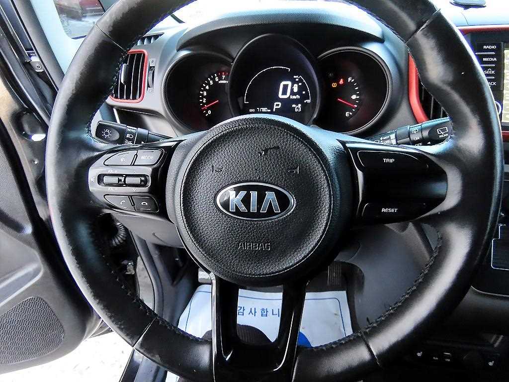 KIA Ray - Vista 8