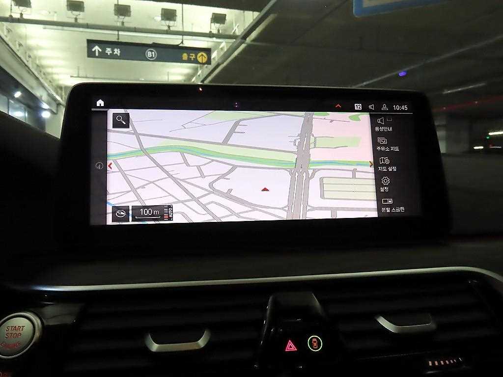 BMW 5 Series 2021 Gris - Importación desde Corea - HF Imports Iquique - Foto 13