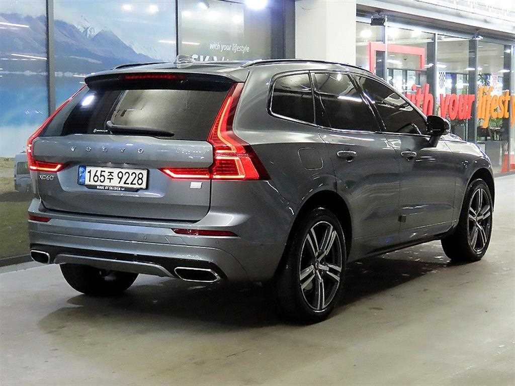 Volvo XC60 - Vista 4