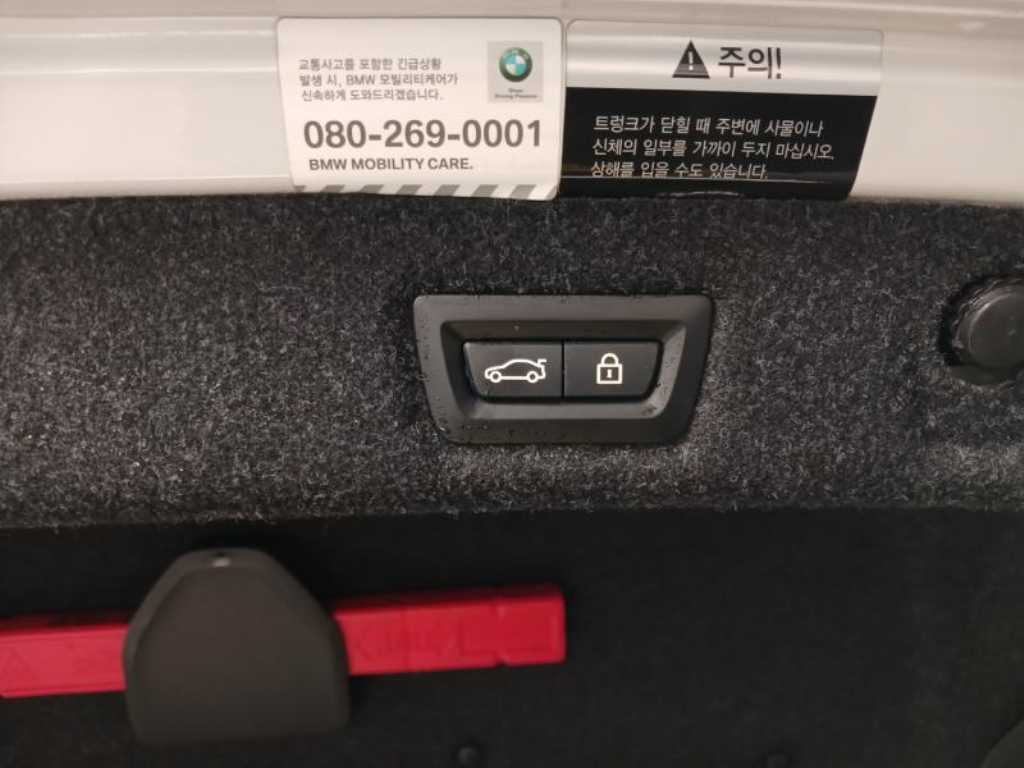 BMW 5 Series 2020 Blanco - Importación desde Corea - HF Imports Iquique - Foto 17