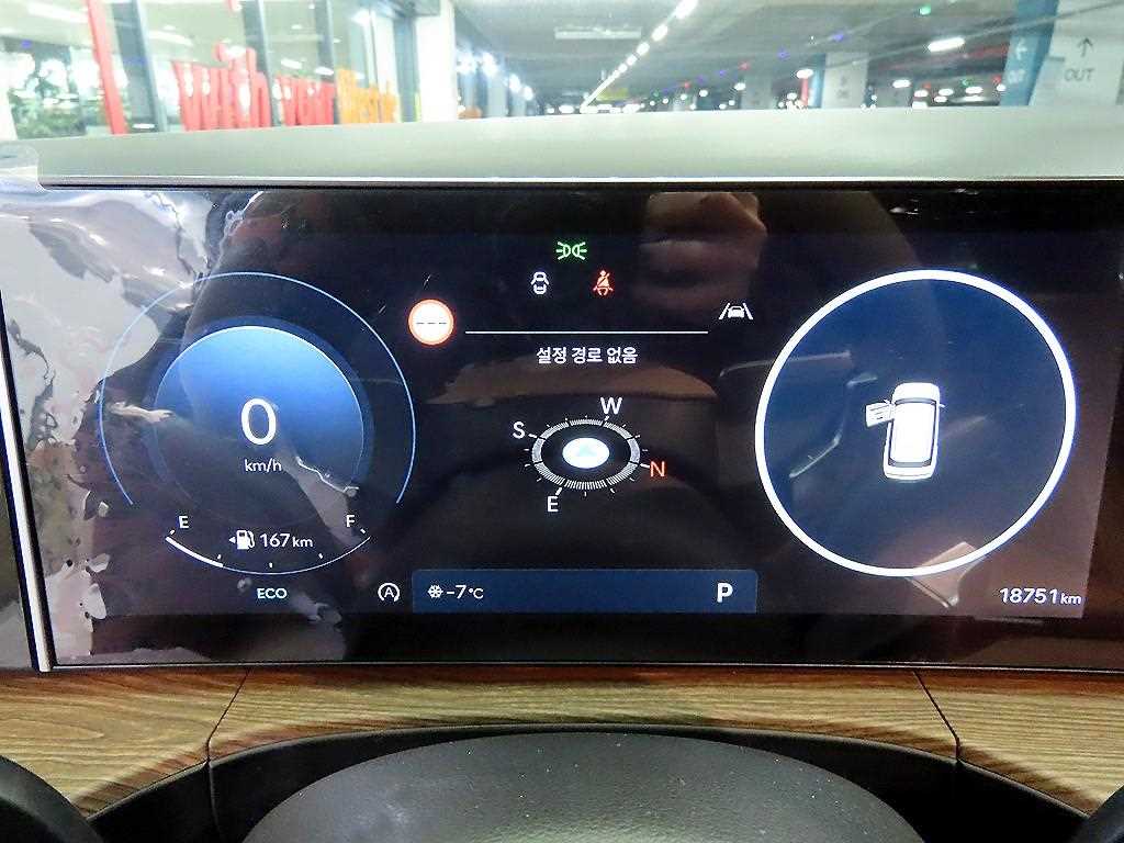 HYUNDAI Santa Fe - Vista 9