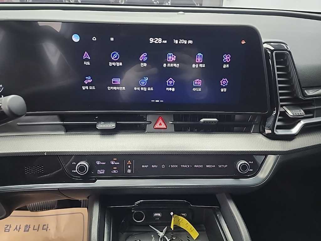 KIA Sportage - Vista 10