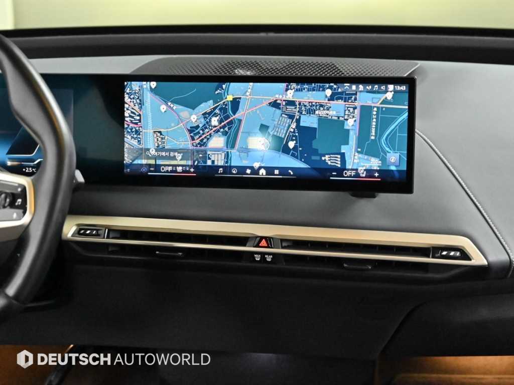 BMW iX 2024 Rojo - Importación desde Corea - HF Imports Iquique - Foto 14