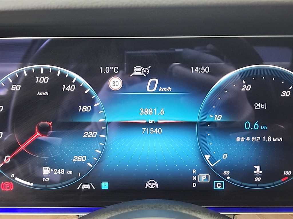 Mercedes Benz E class - Vista 6