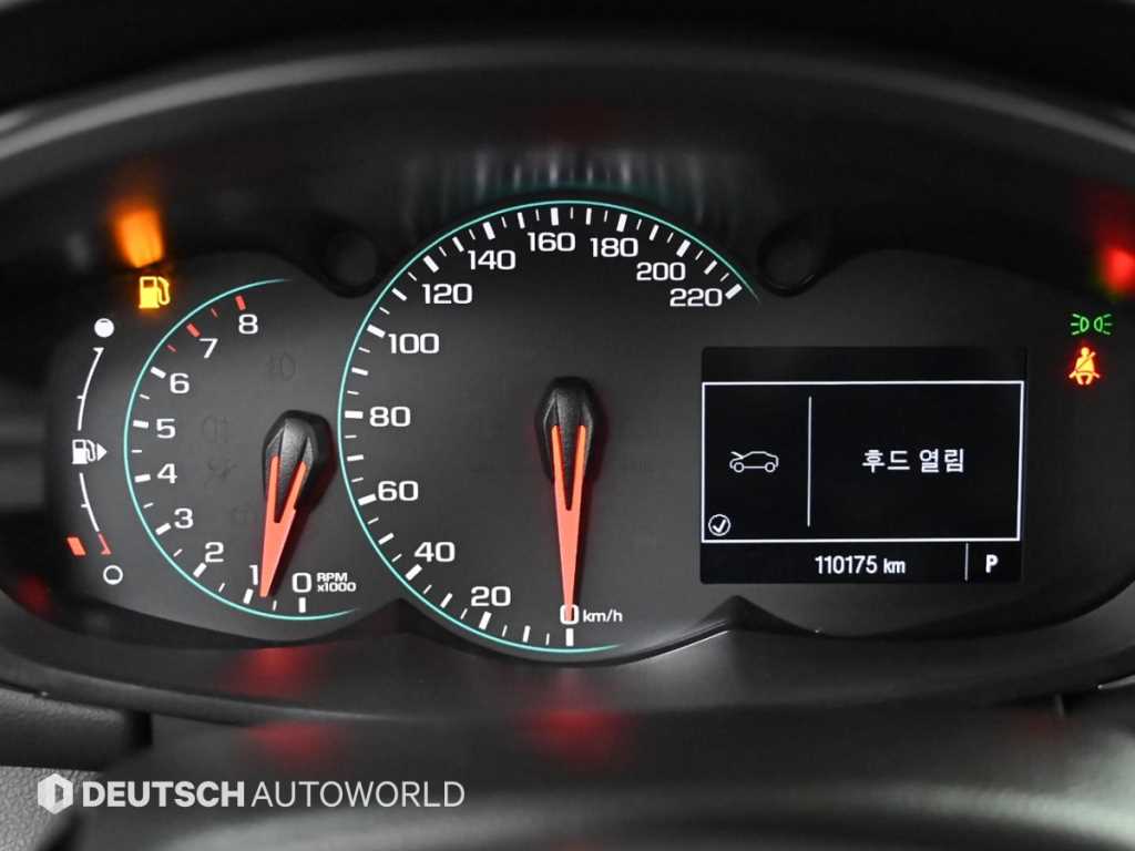 Chevrolet Trax - Vista 8