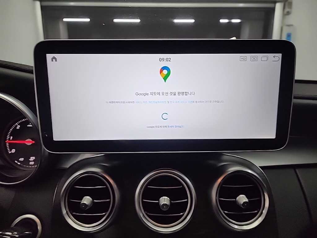 Mercedes Benz C Class 2017 Blanco - Importación desde Corea - HF Imports Iquique - Foto 14