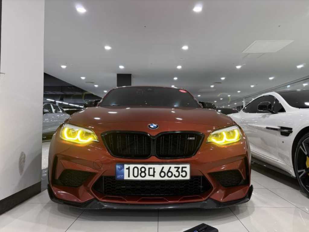 BMW 2 series 2021 - Importación desde Corea - HF Imports Iquique - Foto 1