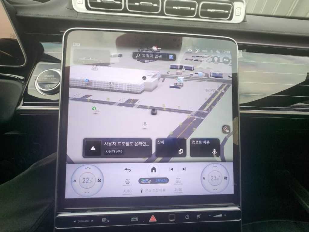 Mercedes Benz S Class - Vista 10