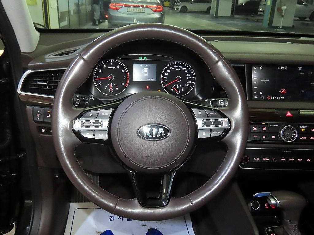 KIA K7 - Vista 8