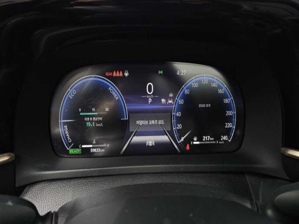 Toyota Crown - Vista 8