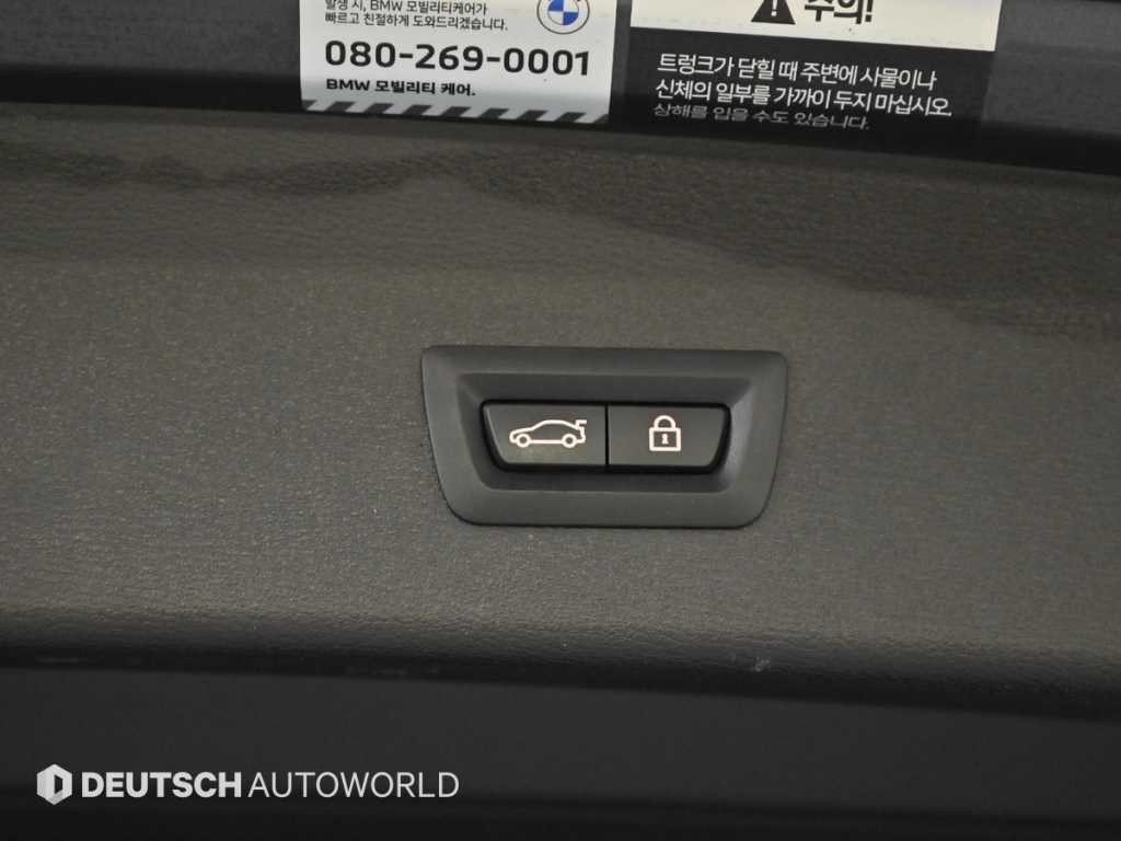 BMW X1 2022 Gris - Importación desde Corea - HF Imports Iquique - Foto 20