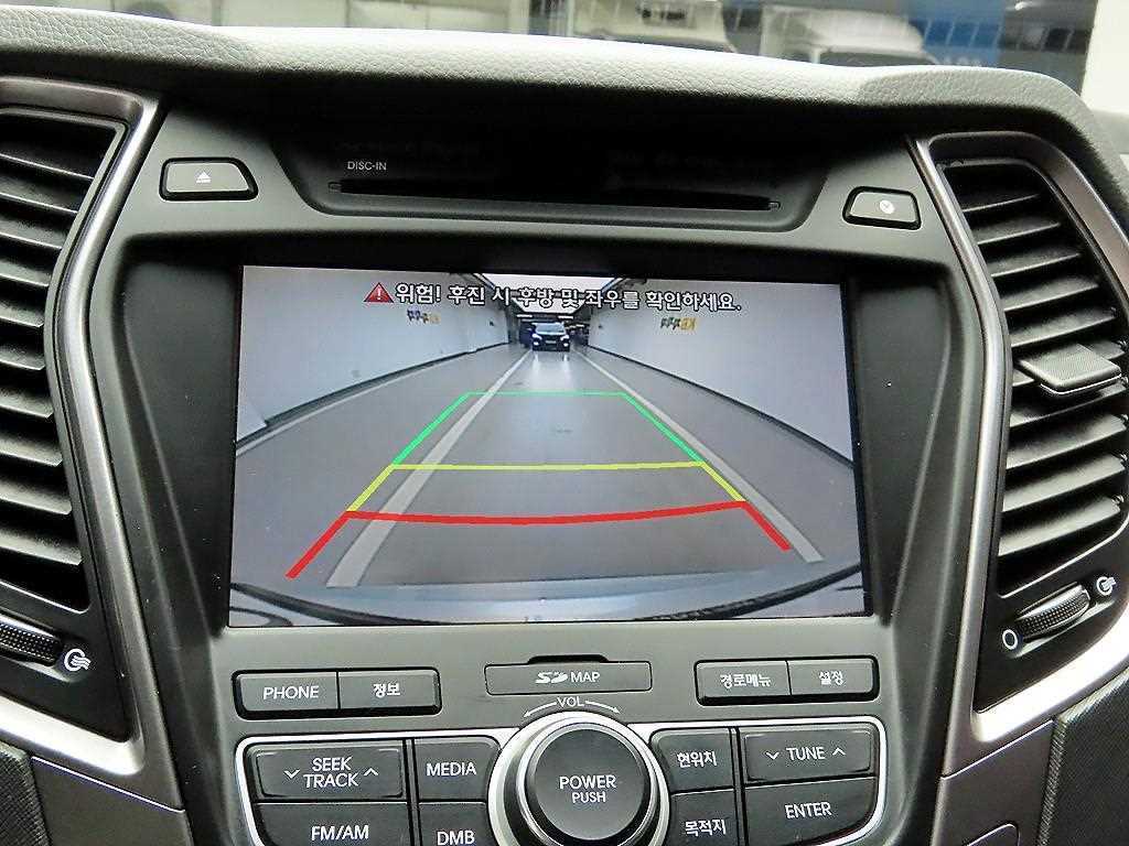 HYUNDAI Santa Fe 2015 Plateado - Importación desde Corea - HF Imports Iquique - Foto 16