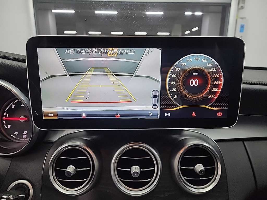 Mercedes Benz C Class 2017 Blanco - Importación desde Corea - HF Imports Iquique - Foto 15