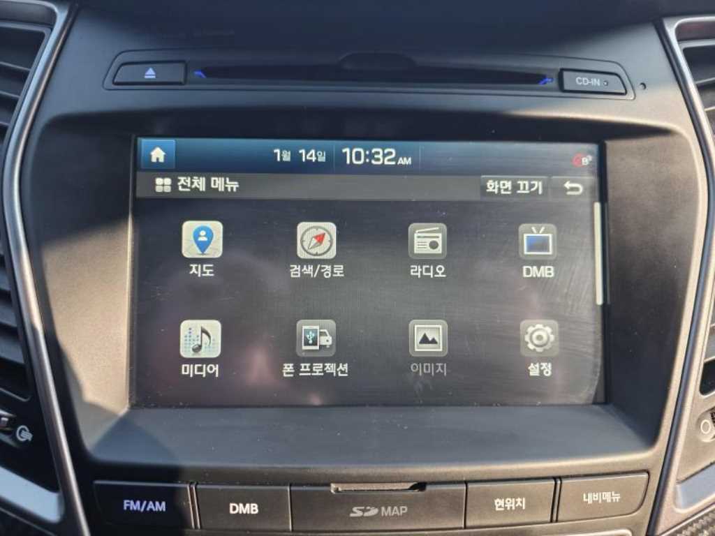 HYUNDAI Maxcruz 2015 - Importación desde Corea - HF Imports Iquique - Foto 13