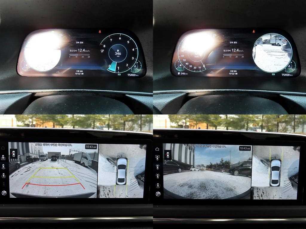 HYUNDAI Sonata 2022 - Importación desde Corea - HF Imports Iquique - Foto 18