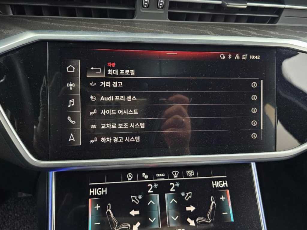 Audi A6 2021 Negro - Importación desde Corea - HF Imports Iquique - Foto 17