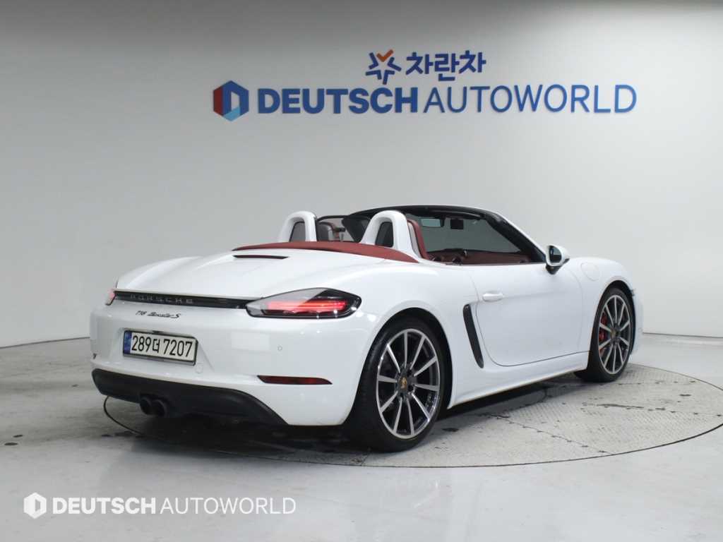 Porsche 718 - Vista 4