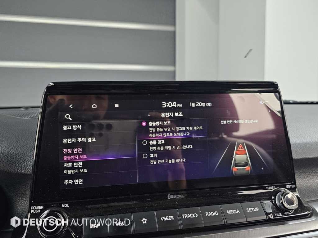 KIA Seltos 2020 Blanco - Importación desde Corea - HF Imports Iquique - Foto 17