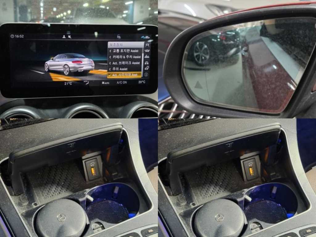 Mercedes Benz C Class 2021 - Importación desde Corea - HF Imports Iquique - Foto 18