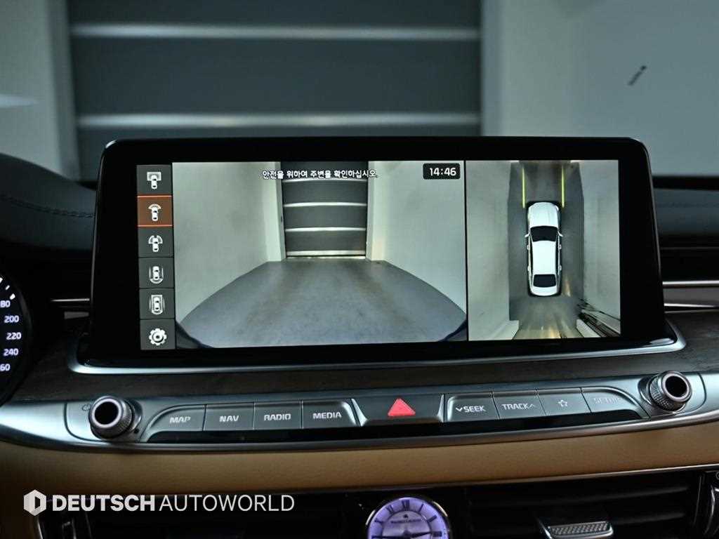 KIA K9 2021 Blanco - Importación desde Corea - HF Imports Iquique - Foto 15