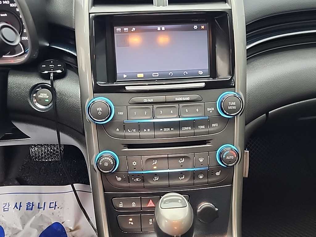 Chevrolet Malibu - Vista 10