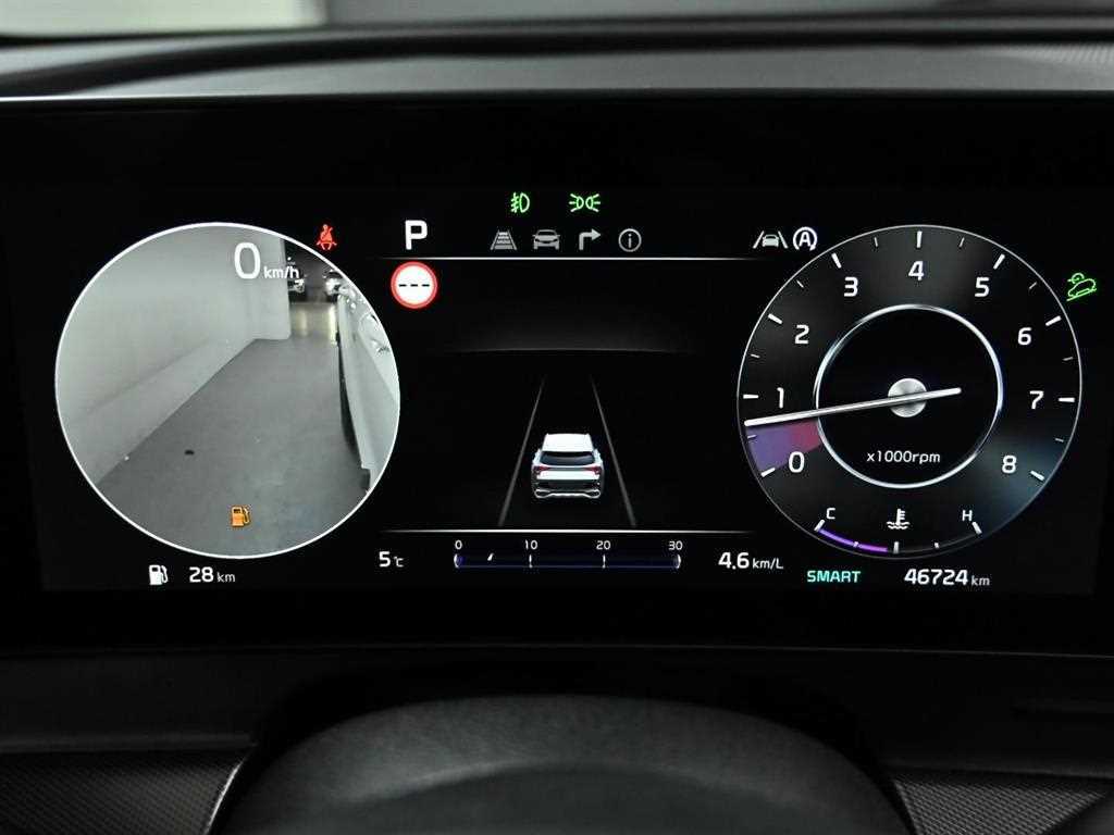 KIA Sportage - Vista 4