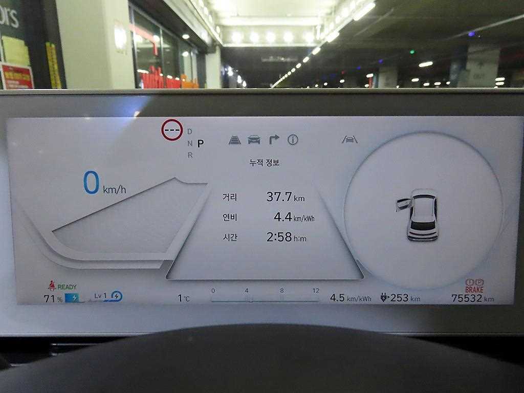 HYUNDAI Ioniq 5 - Vista 9