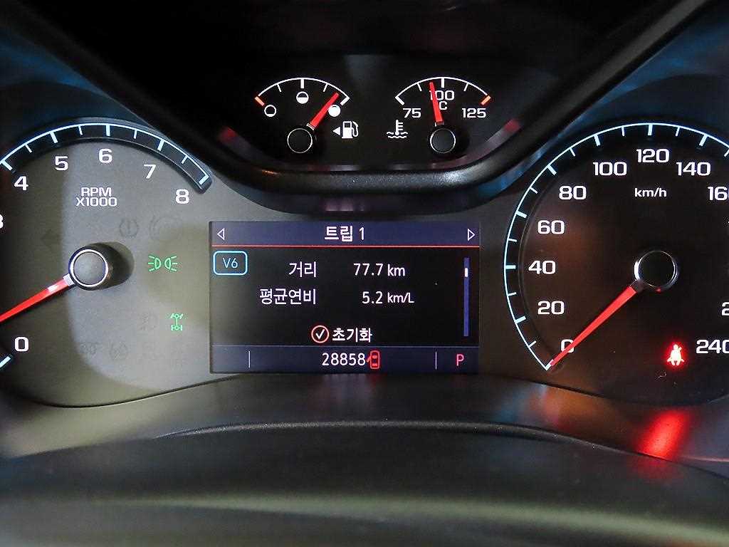 Chevrolet ?Colorado - Vista 9