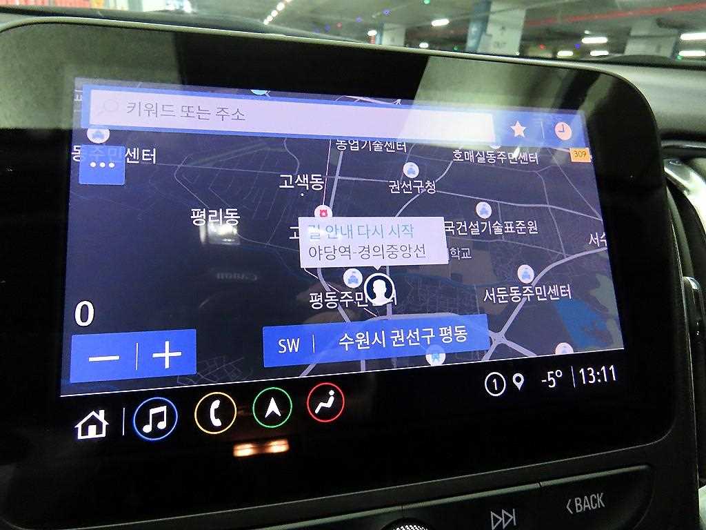 Chevrolet Malibu 2022 Negro - Importación desde Corea - HF Imports Iquique - Foto 14