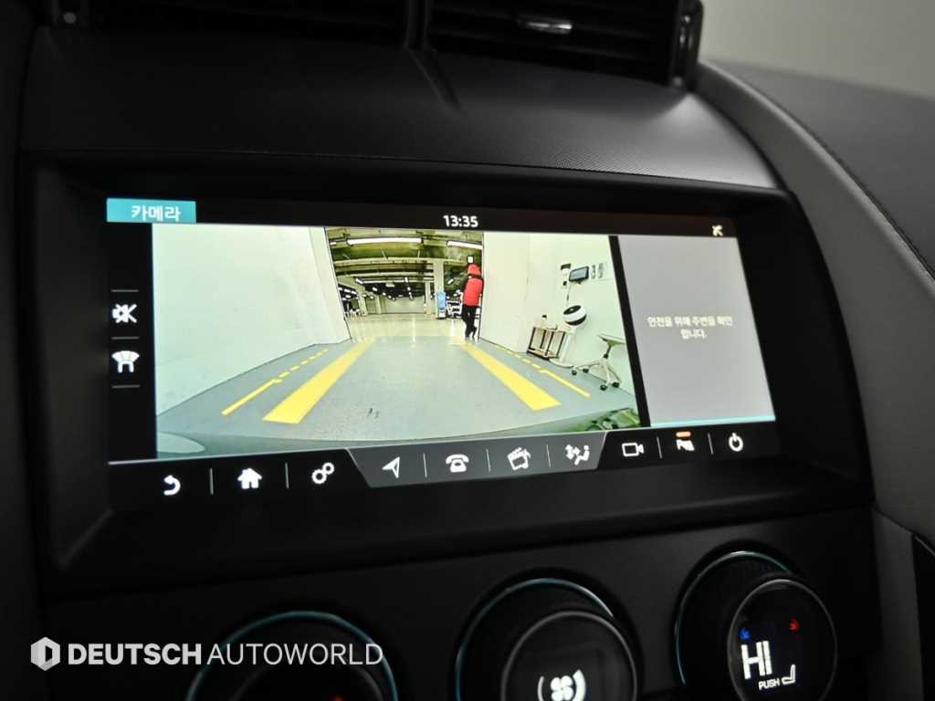 Jaguar F-TYPE 2019 Gris - Importación desde Corea - HF Imports Iquique - Foto 15