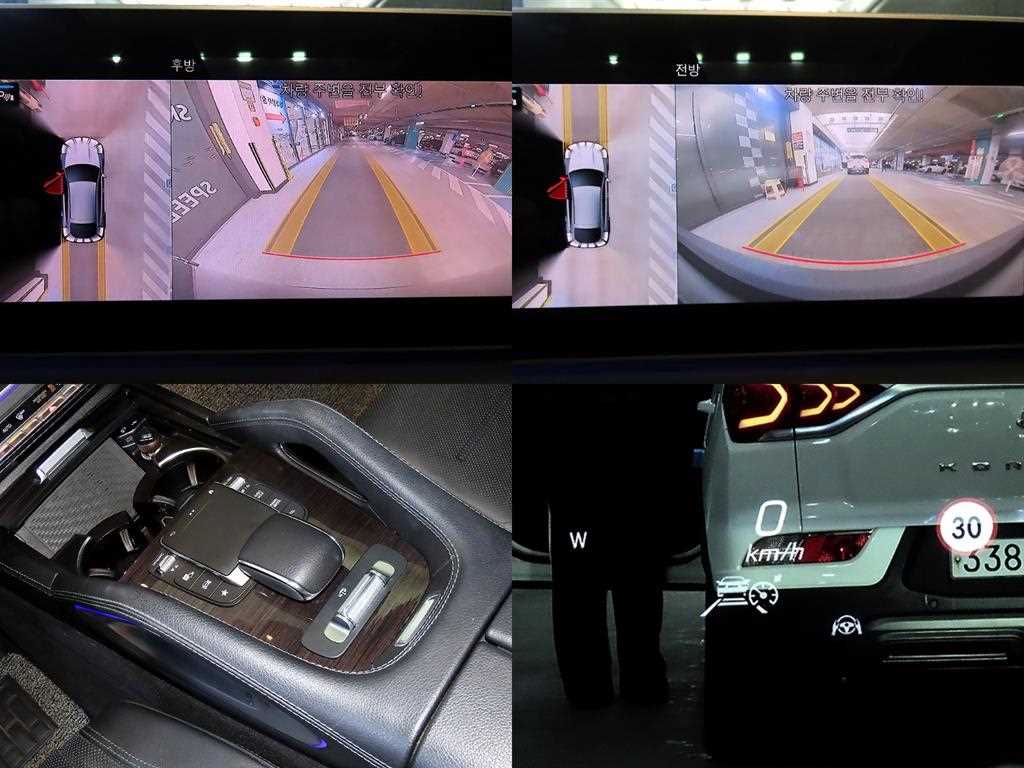 Mercedes Benz GLE Class 2021 Gris - Importación desde Corea - HF Imports Iquique - Foto 18