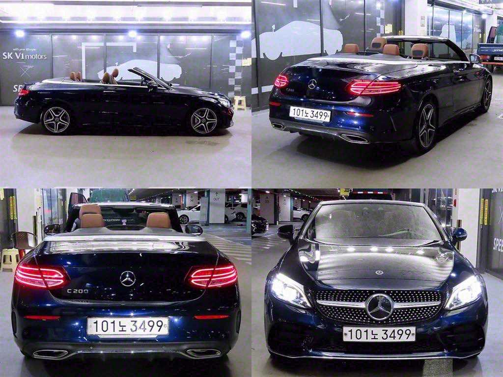 Mercedes Benz C Class - Vista 7