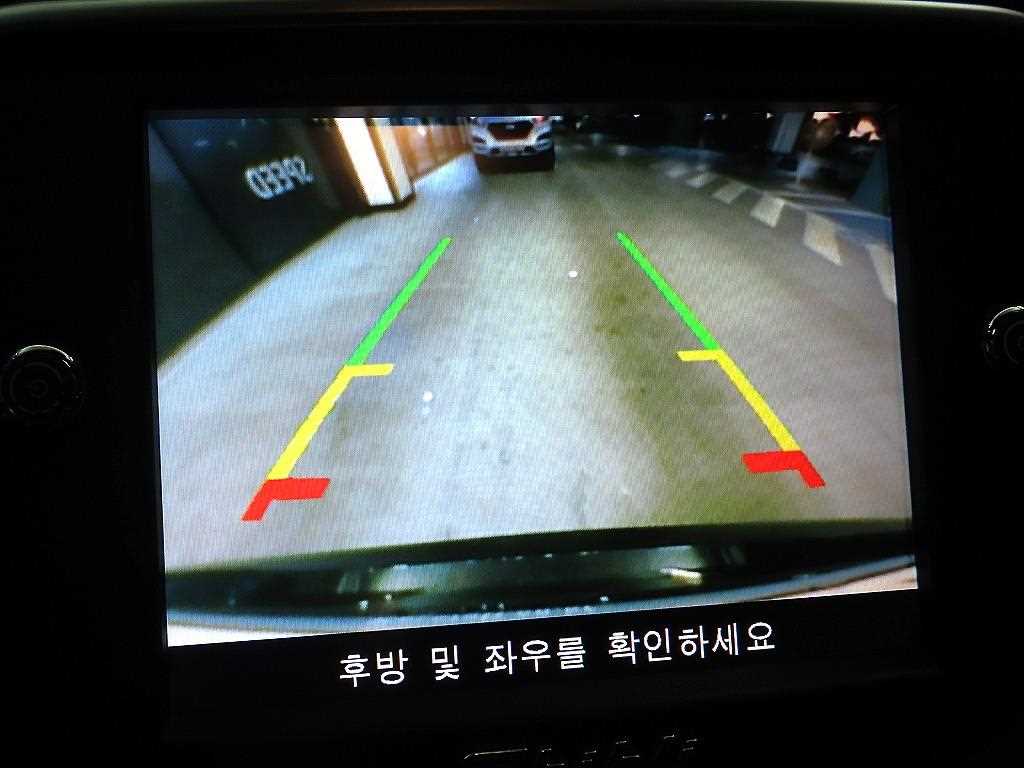 Maserati Ghibli 2016 Negro - Importación desde Corea - HF Imports Iquique - Foto 15